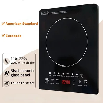 Intelligent Multi-Functional Induction Stove 1