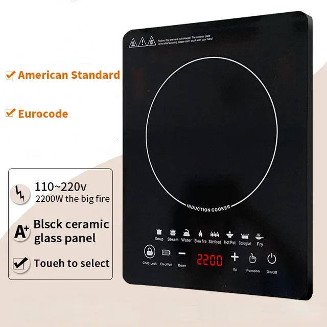 Intelligent Multi-Functional Induction Stove 1