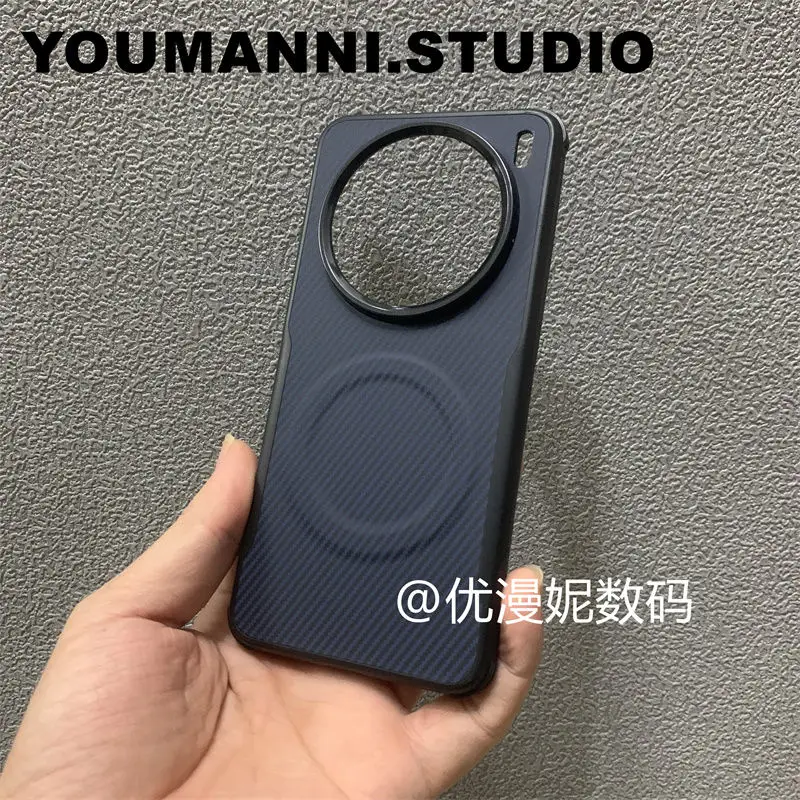Luxury Kevlar Magnetic Frosted Back Cover with Shockproof Bumper