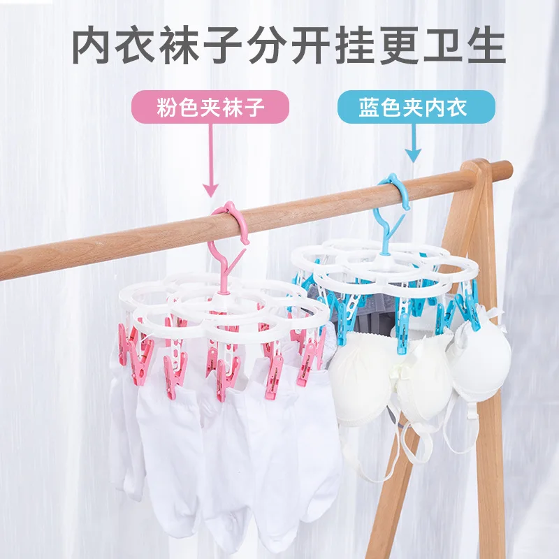 16 Clips Folding Clothes dryer Hangproof Socks Underwear Plastic Drying Rack Organizerer Children Adults  Dryer Wind 4