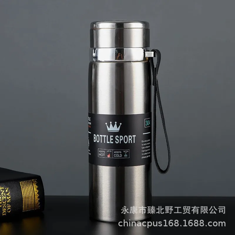 هوم انسبيريشنز حافظة ماء ستانلس ستيل معزولة