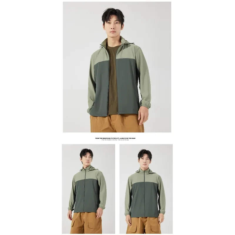 커플 패션 트렌드 느슨한 자외선 차단 빠른 건조 피부 의류 여름 야외 스케이트 보드 스포츠 태양 보호 재킷
