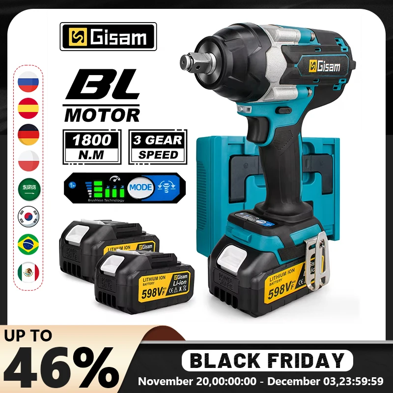 Gismo 1800N.M Torque Brushless Chave de impacto elétrica 1/2