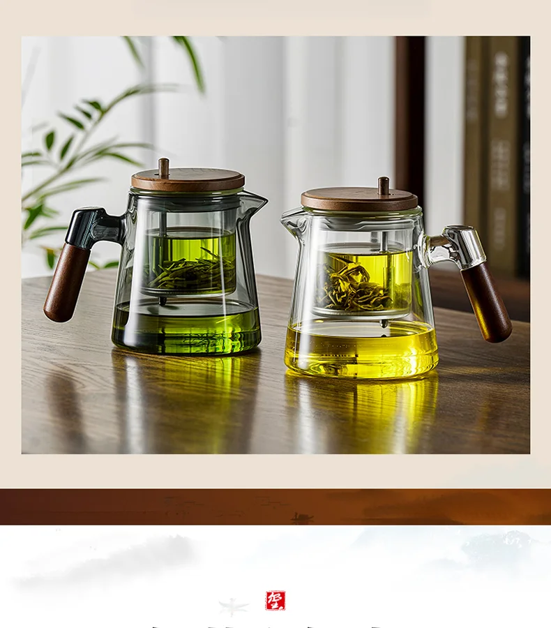 Large Capacity Dividing Teacup with Removable Glass Inner Tank - Tea Ceremony Water Separation Filter