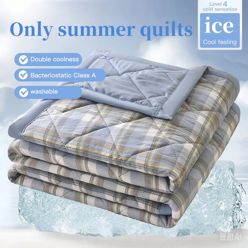 Striped checkered summer thin blanket skin friendly printed summer cool blanket air conditioning blanket thin blanket core summer quilt