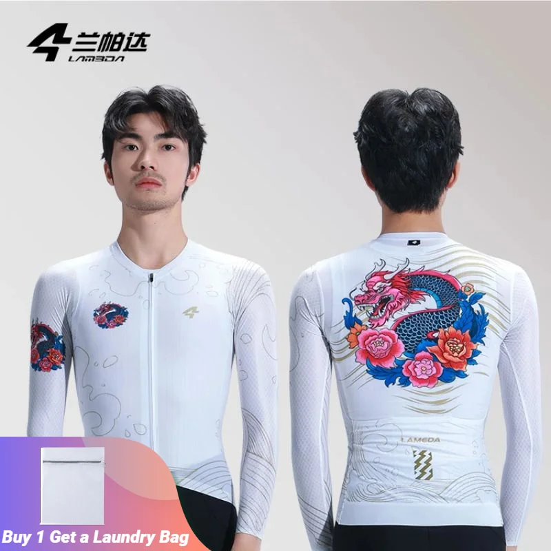 

Lameda Cycling Jersey High Elasticity Cycling Shirt Moisture Wicking Cycling Clothing Men Retro Elements Long Sleeve 2024 New