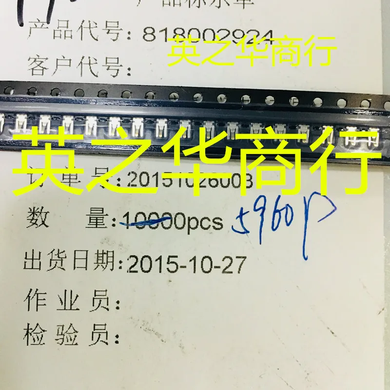 

30pcs original new ECT818002924