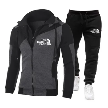 New Men's Double Zipper Hoodie Jacket, Outdoor Fitness Jogging Suit, Comfortable Sportswear Set, Casual Athletic Wear