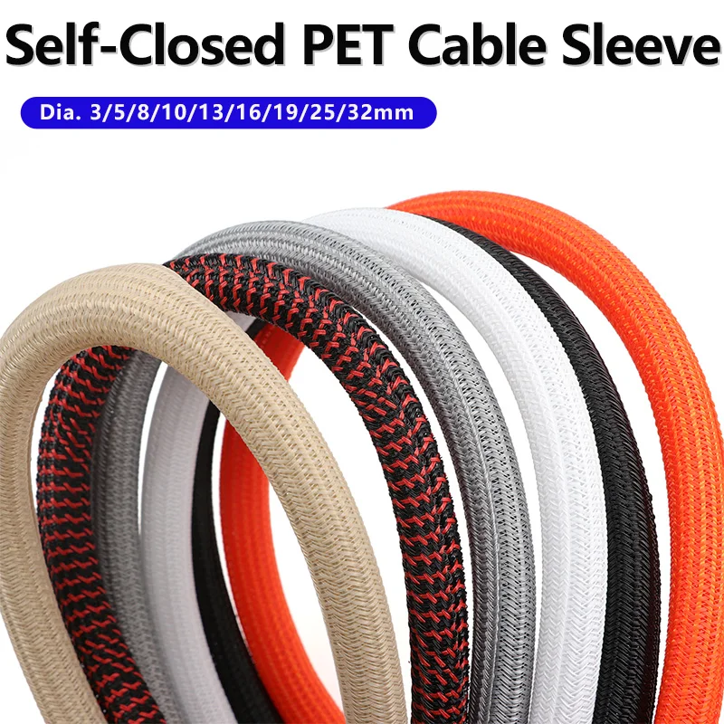 PET Braided Self-Closing Cable Sleeve – High Protection Wear-Resistant Insulated Sheath
