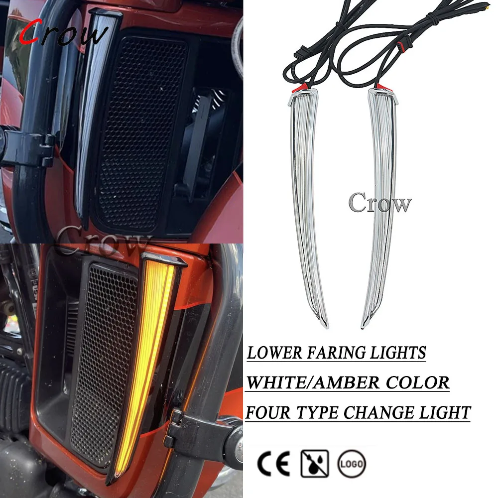 SideLowerFairingLightsRunningTurnSignalLightsForTouring2014