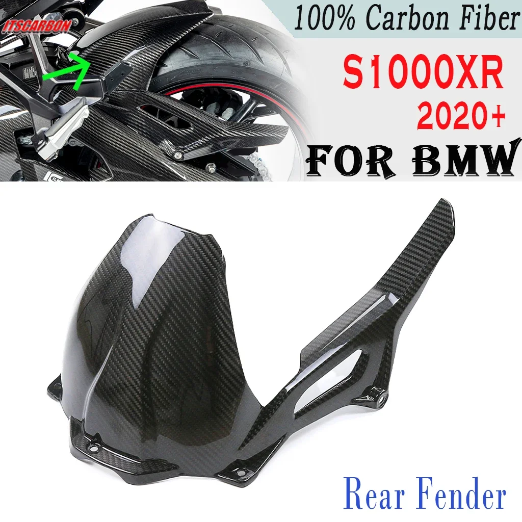 

Motorcycle Accessories Rear Fender Splash Mudguard Real 3K Pure Dry Carbon Fiber For BMW S1000XR S1000 XR S 1000XR 2021 2022 +