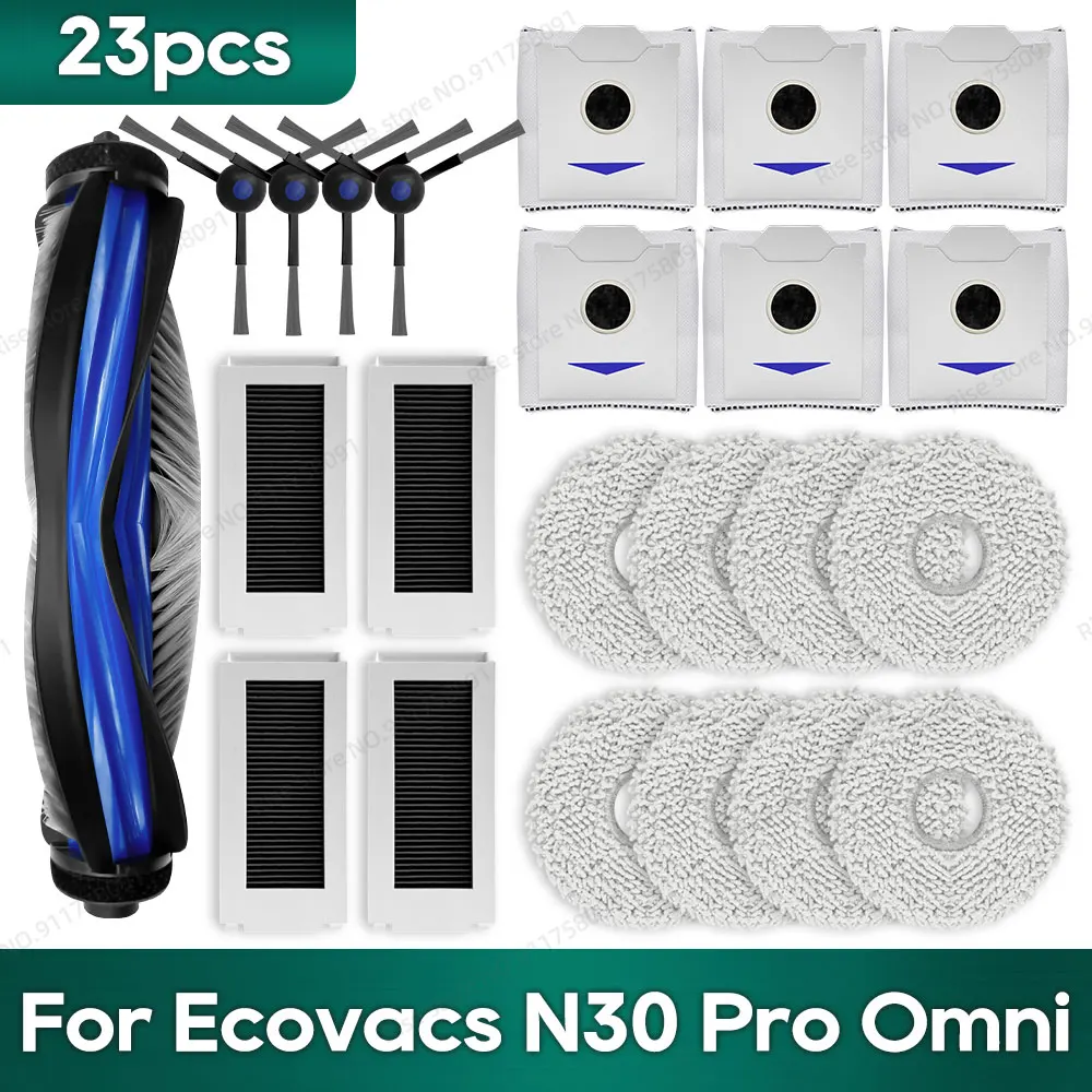 Ecovacs Debot N30 Omni / N30 Pro Omni ロボット掃除機