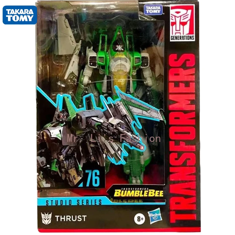 무비 스튜디오 시리즈 TAKARA TOMY SS-76 SS76 V 레벨 18cm 이..