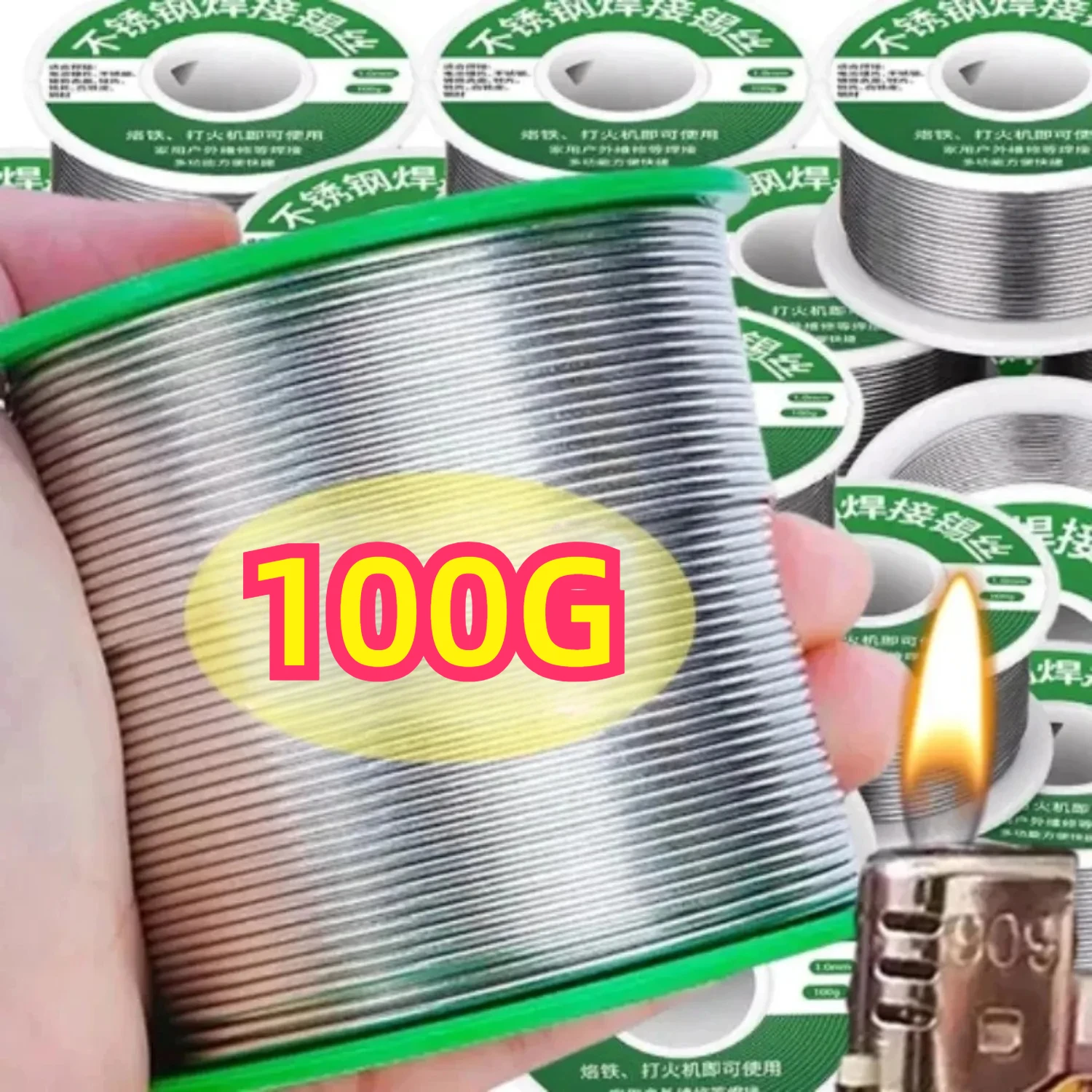 Soldering Wire 100/50g No Need Solder Powder Soldering Rods Low Temperature Easy Melt Solder Wire Silver Universal Welding Rod Cored Weld Wire