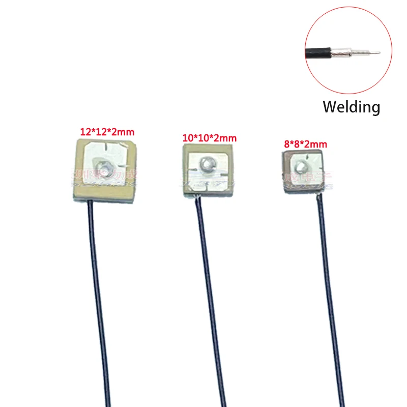

2Pcs GPS antenna 2mm Welding Solder BDs Built-in active ceramic antenna 10cm Cable Strong High gain RHCP For UAV Aerial
