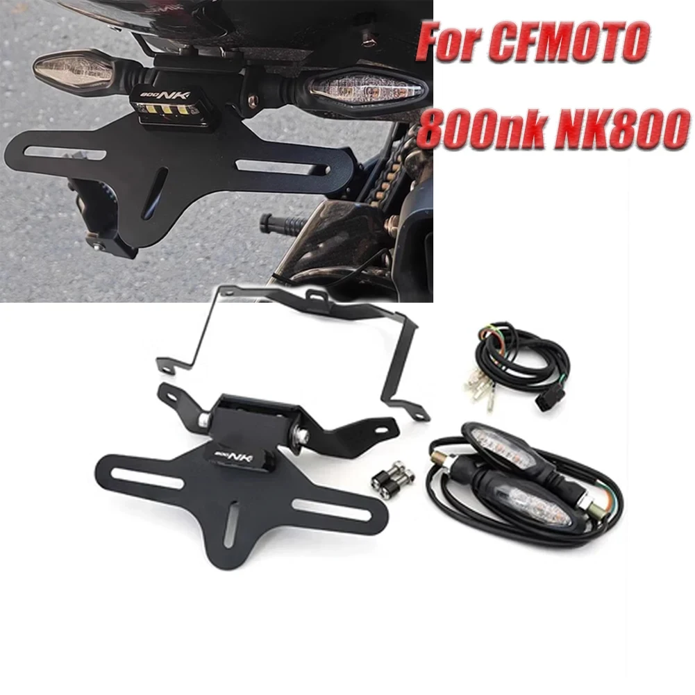 

Кронштейн для заднего и короткого багажника мотоцикла, для CFMOTO CF800NK 800NK 800 NK 2023