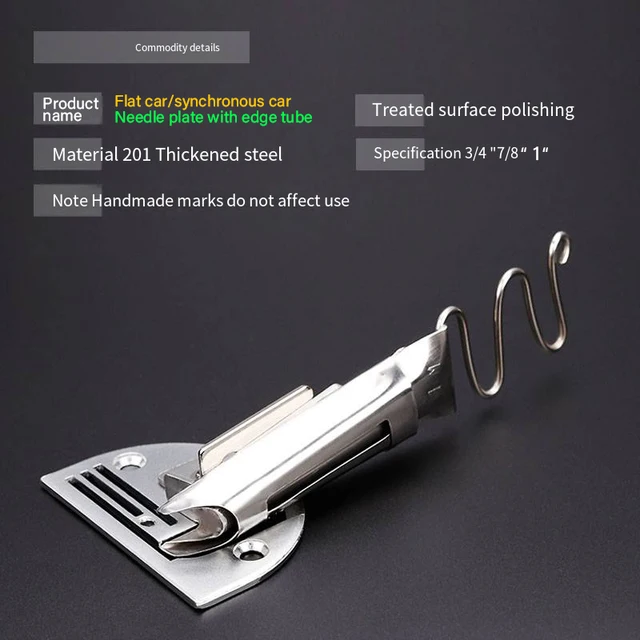 Overlock Folder Binding Of Curve Edges Hemmer Bias Binder For Lockstitch Diy Sewing Machine Foot Kit Accessories For Needlework 2