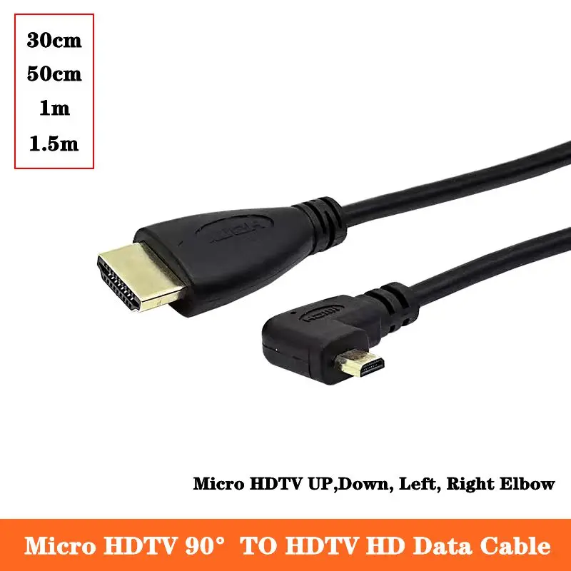 

Кабель для подключения данных компьютера с разъемом Micro HDMI