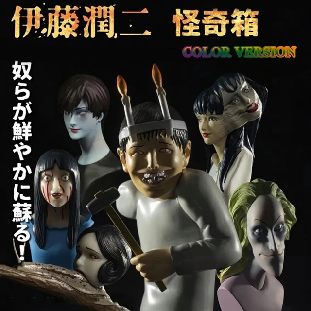 Junji ito horror . Anime artwork, Goth, Japanese horror, Cartoon Horror, HD  phone wallpaper | Peakpx