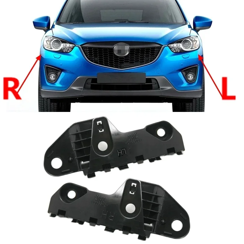 

Car Front Bumper Bracket Retainer Holder For Mazda CX5 CX-5 2012 2013 2014 2015 2016 Part Number KR11-50-0T1 KR11-50-0U1
