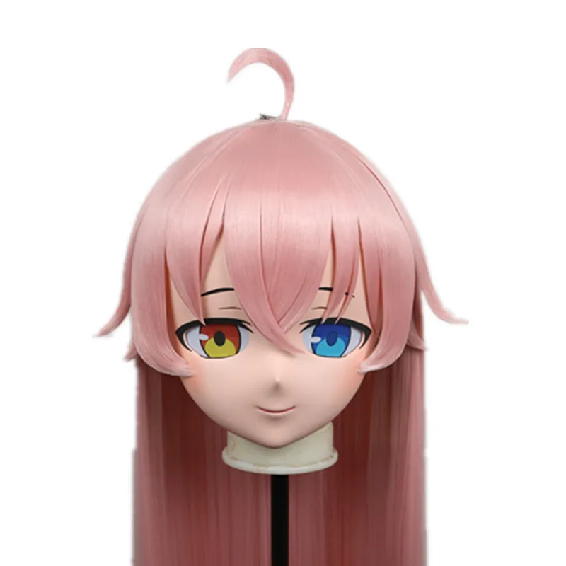 

(B100) Customized Lifesize Mask Crossdressing with Backshell Silicone Anime Kigurumi Mask Cosplay