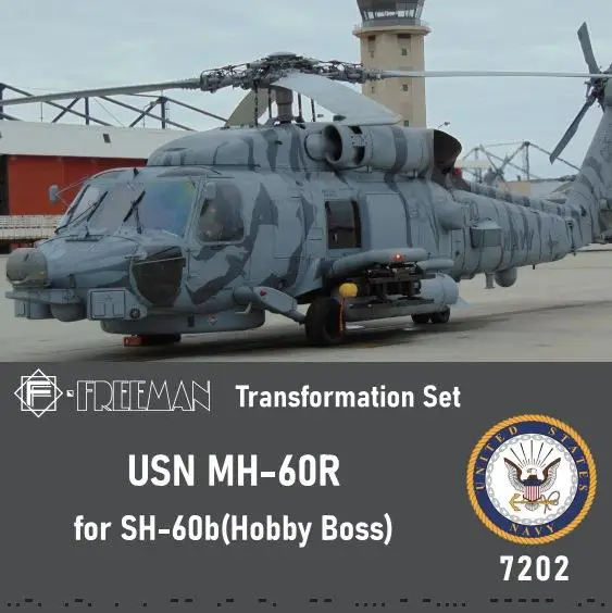MH-60R シーホーク (2機セット) ガレージキット MH-60R シーホーク (2機セット) ガレージキット - メルカリ