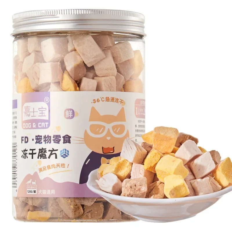Freeze-drying 120g