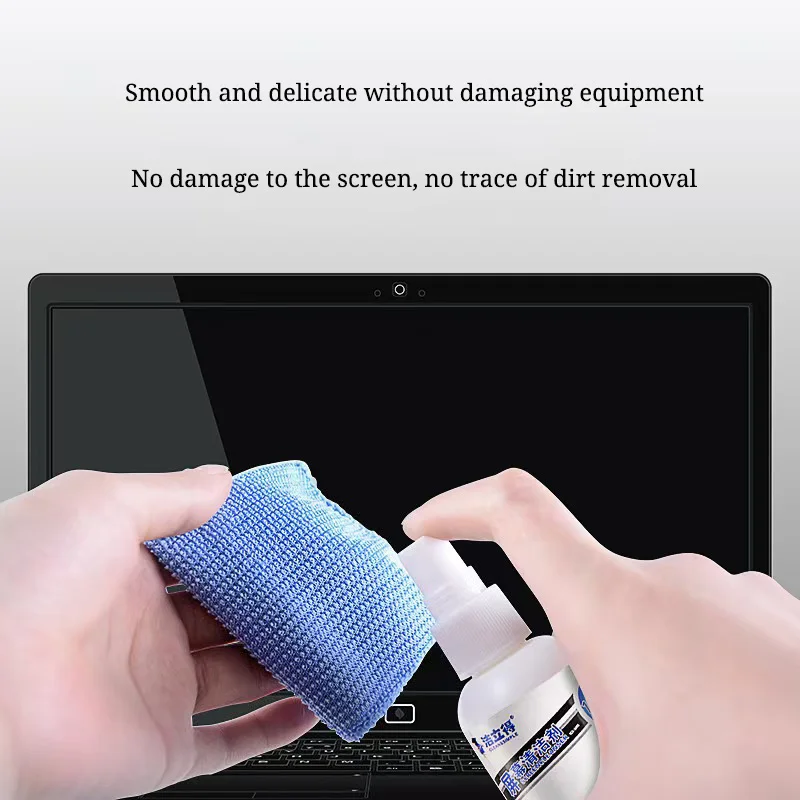 KCL-1005 JieLide Cleaning Kit Laptop LCD Screen Computer Phone Cleaner Cleaning Solution 4
