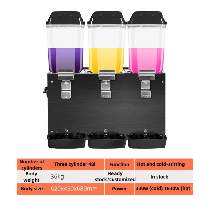 Multifunctional Cold Beverage Dispenser, Double/triple/quadruple Cylinder Optional, with Hot and Cold Stirring Function 2