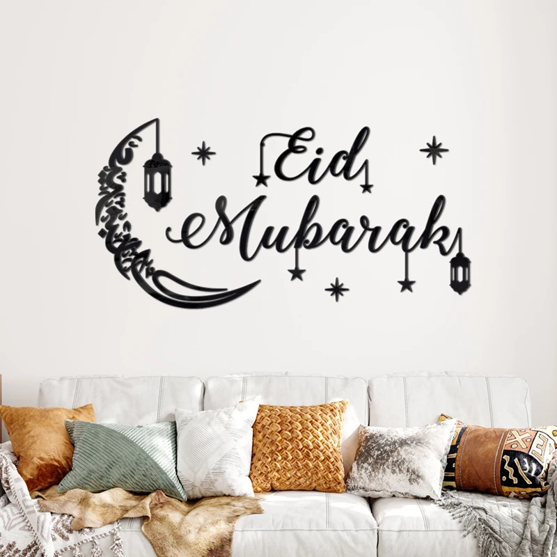 Eid Mubarak Gold Acrylic Wall Sticker Ramadan Kareem Large Mirror Wall Decal for Home Room Decoration 2026 Islamic Muslim Gifts