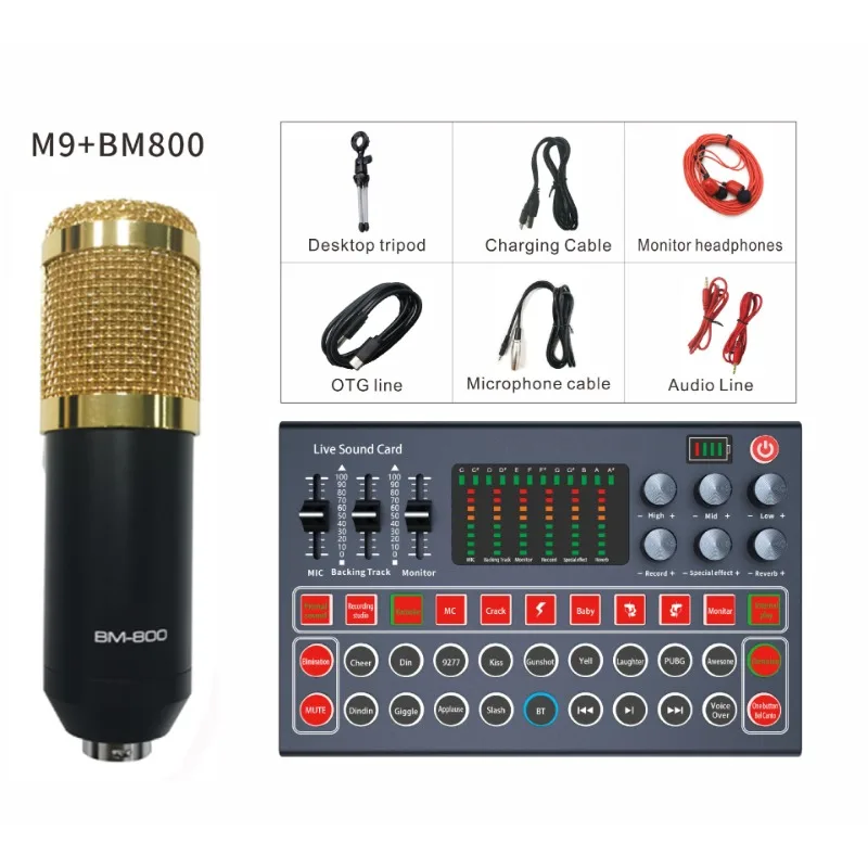

Microphone Sound Card Live Streaming Set M9 with Bm800 Full Set of Professional Equipment for Singing Ribbon Good Audio Quality