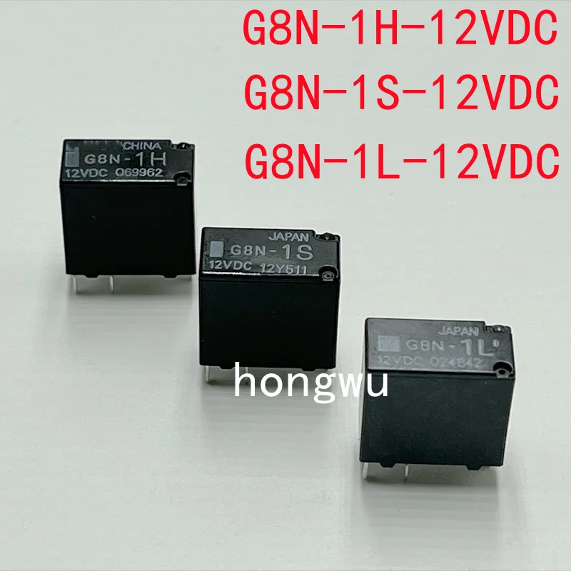 

100% Original New 2PCS G8N-1H-12VDC G8N-1S-12VDC G8N-1L-12VDC relay 20A 5pins