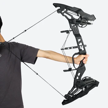 Compound Bow 20-70lb Shooting Steel Ball and Arrow - Outdoor Camping Hunting Professional Shooting Competitive Bow 4