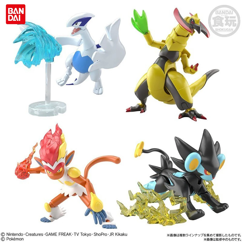 В наличии Bandai фигурки покемонов Shodo 6 Lugia Haxorus Infernape Luxray коллекционные Аниме Фигурки игрушки для детей Подарки