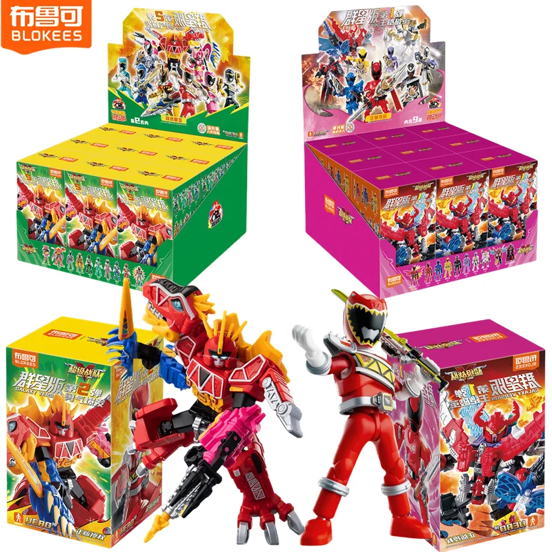 1/9 Stück Blokees Super Sentai Galaxy Version 1 Ohsama Sentai King-Ohger Kuwagata Tombo Kamakiri Ohger Zusammengebautes bewegliches Spielzeug