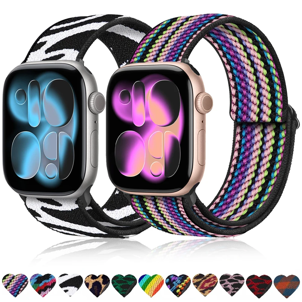 Nylon Loop Adjustable Watch Strap Bracelet