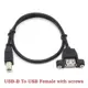 USB-B Male