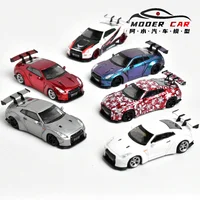 MC 1:87 HO GTR R35 plastic Diecast Model Car 1