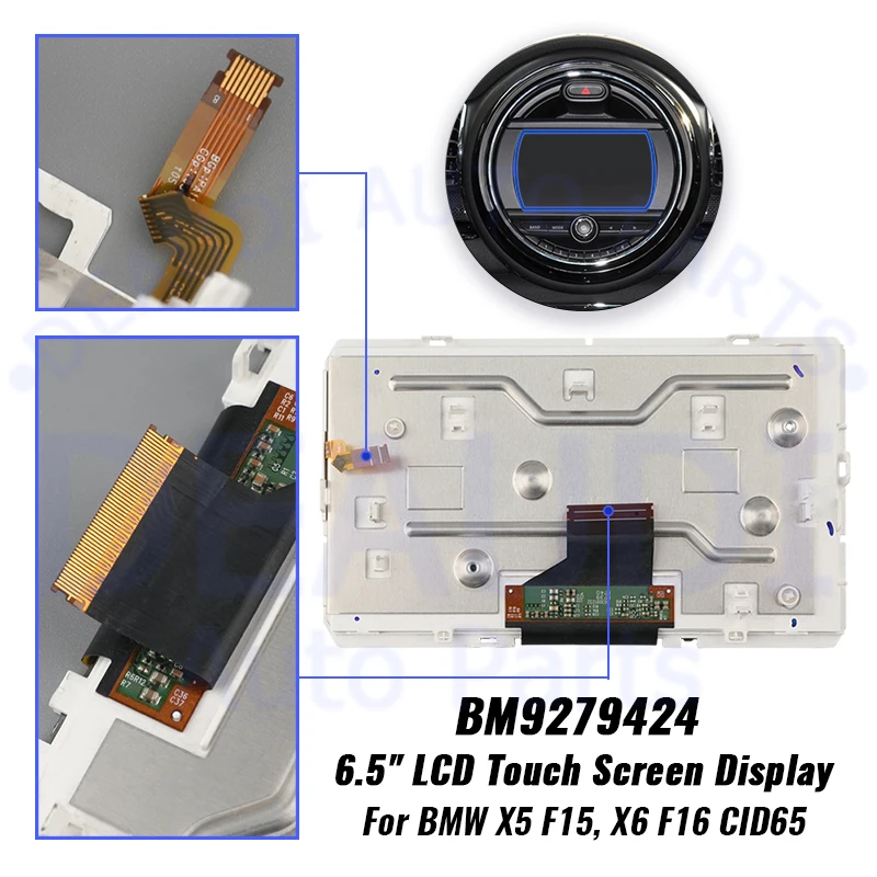BMW X4 F26 X5 F15 X6 F16  ̴ ڵ  ü ǰ, LCD ÷ ũ г, ڵ  , BM9279424 01Z, 6.5 ġ