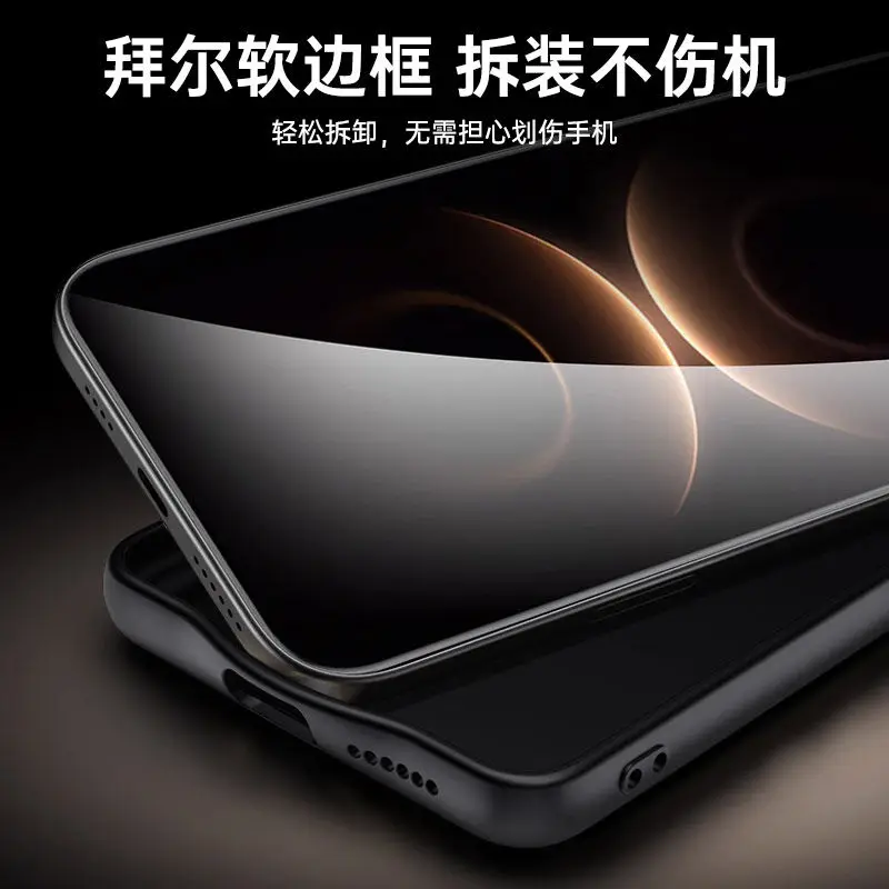 Oppo Reno 15 5G Magnetic Silicone Shockproof Protective Case
