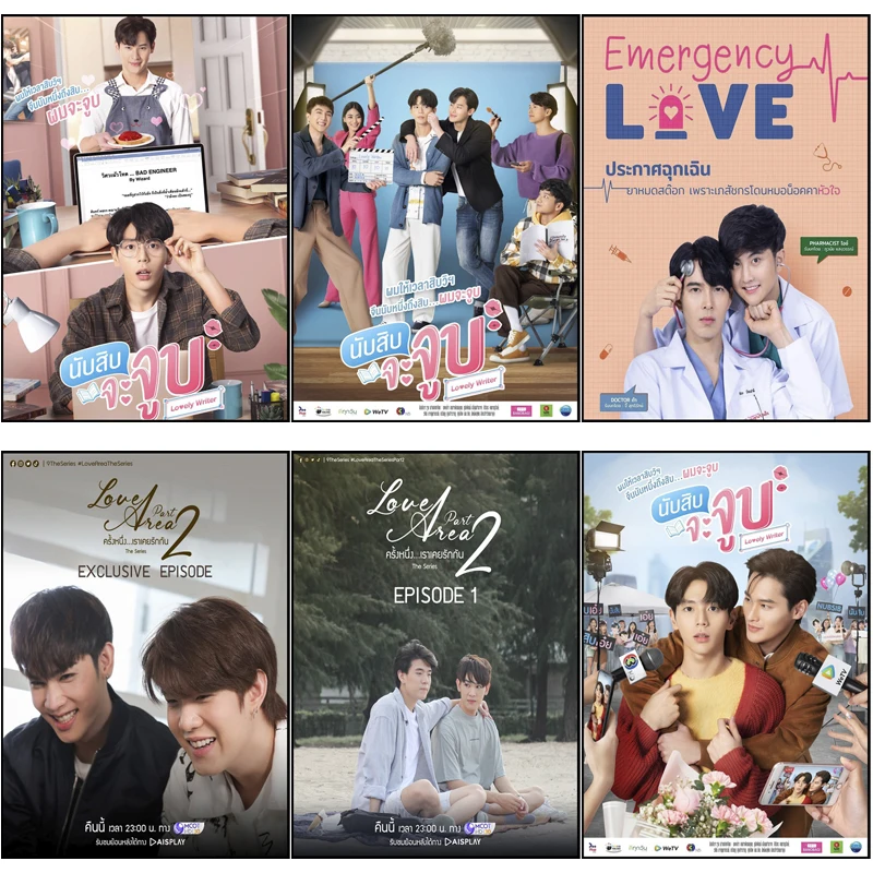 

Lovely writer The Series Movie Print Art Canvas Poster For Living Room Decor Home Wall Picture