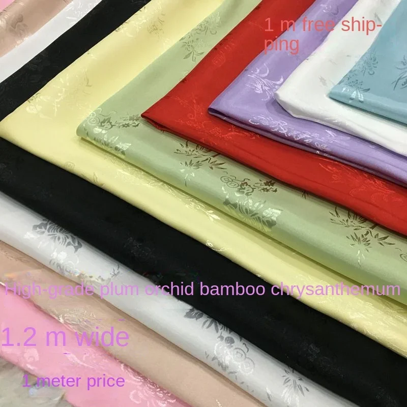 China Jacquard Fabric - Chrysanthemum main image 1