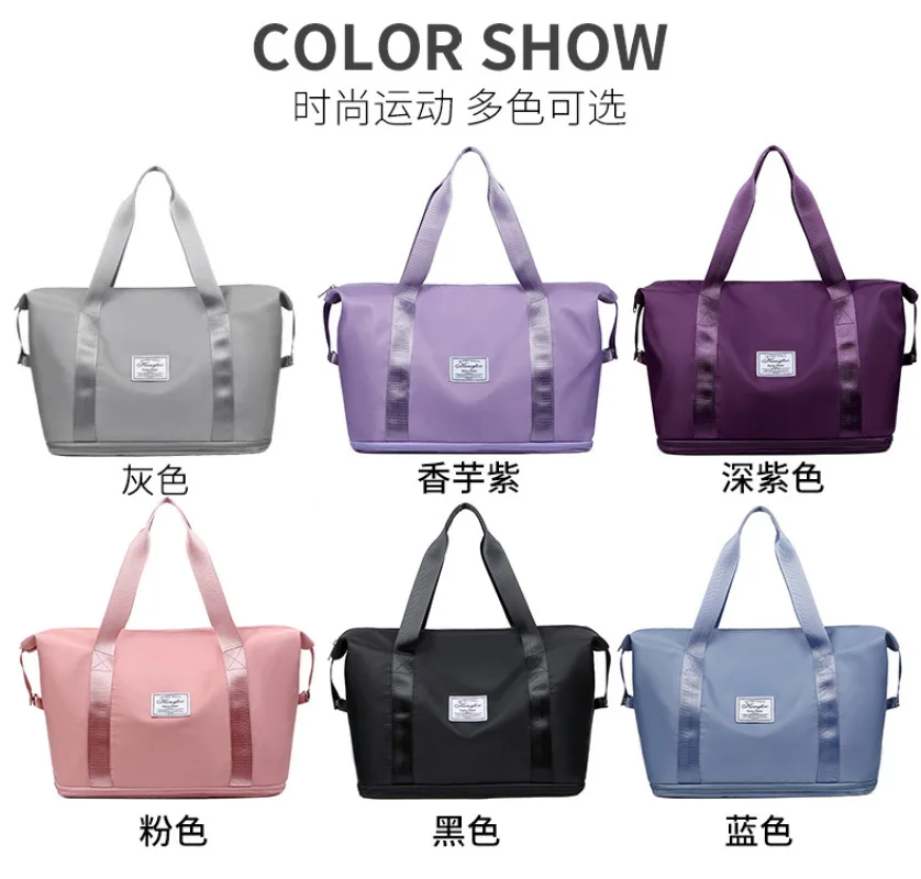 

Travel Bag Storage New Luggage Bag Large Capacity Multifunctional Portable Fitness Bag Travel Tote