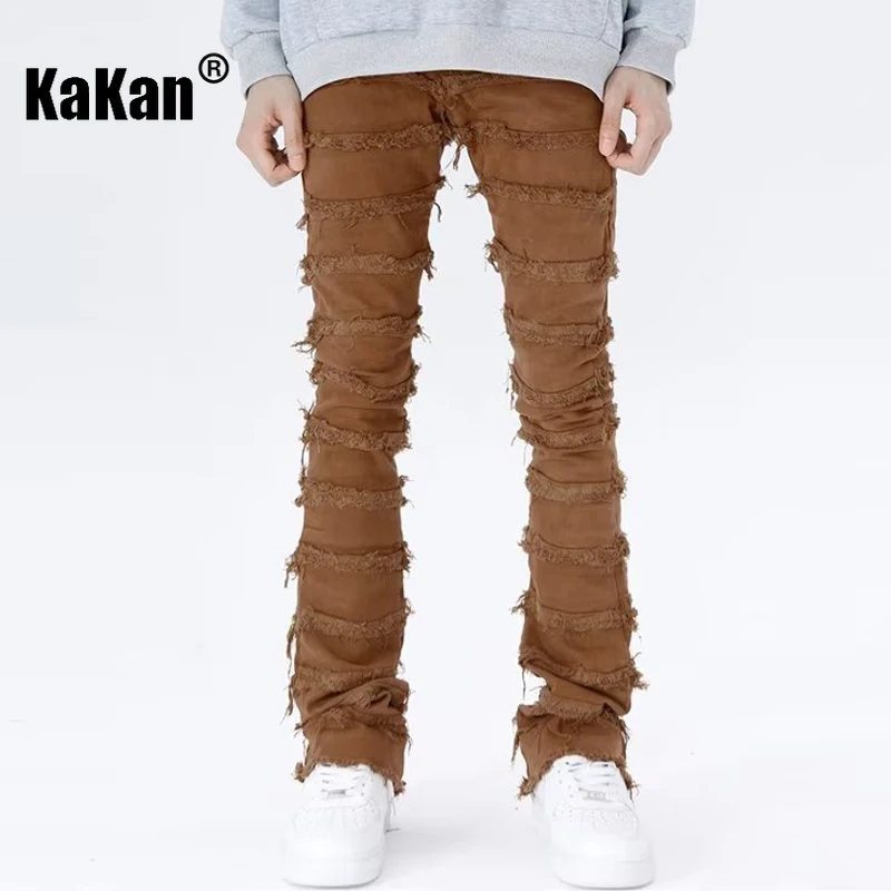 Kakan - New Bomb Street Simple Lazy Jeans for Men, Personalized Zipper Micro Flap Pants Wash Jeans K58-MAX-5150