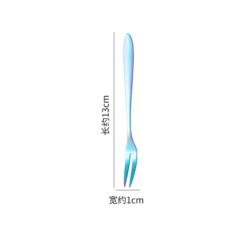 color fork