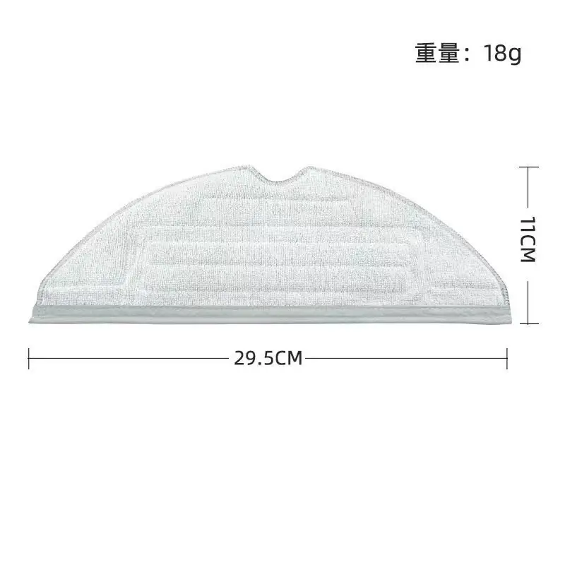 Main Side Brush Mop Hepa Filter Dust Bag Cleaning Rolling Brush Roborock S7 Maxv Ultra S7 Pro Ultra Robot Vacuum Accessories - Image 5