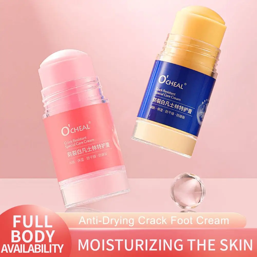 Anti-Drying Crack Foot Cream Hydration Moisturizing Hand Cream Heel Cracked Repair Stick Removal Dead Skin Hand Feet Care