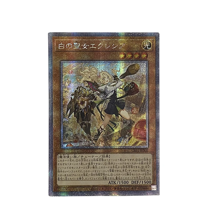 Yu-Gi-Oh! Collection DIY Proxy Cards STORY OF WHITE Blazing Cartesia Incredible Ecclesia Aluber the Jester of Despia Fallen Gift