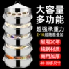 Stainless steel steamer household commercial large capacity bun steamer rural old-fashioned steamer large thick 3