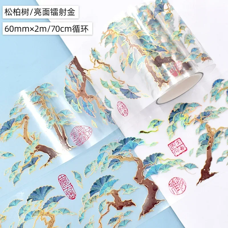 2m/Roll Plum Blossom PET Washi Tape Winter Flower Masking Tape Journal  Decoration Diary Stickers DIY Cards Craft Gifts